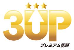 �L�������n�X���[�A�b�v���H��ƔF�ؐ��x